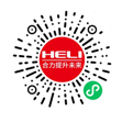 微信